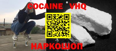 крисы Рязань