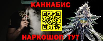 мефедрон мука Рыбинск