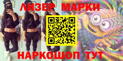 крисы Рязань