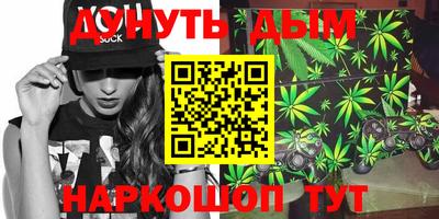 крисы Рязань