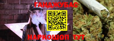 крисы Рязань