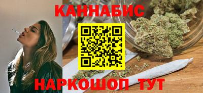 крисы Рязань