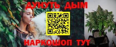 мефедрон мука Рыбинск