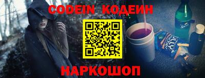 мефедрон мука Рыбинск
