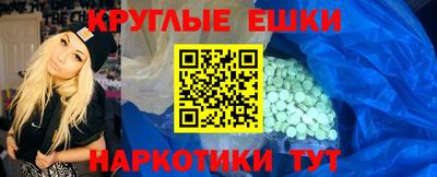 крисы Рязань
