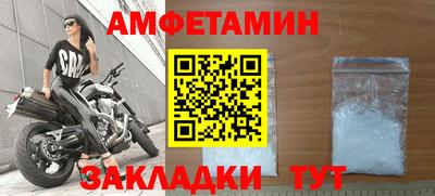 крисы Рязань