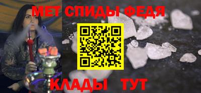 крисы Рязань
