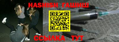 мефедрон мука Рыбинск