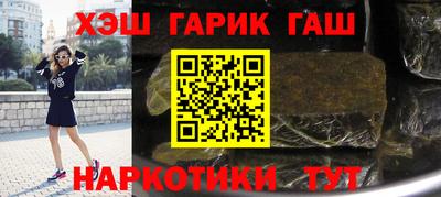крисы Рязань