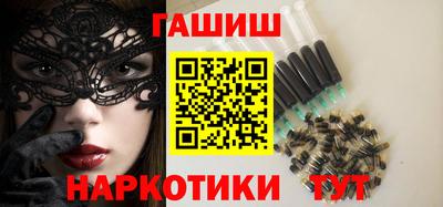 мефедрон мука Рыбинск