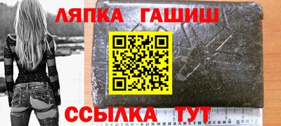 мефедрон мука Рыбинск