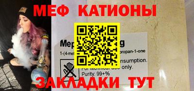 крисы Рязань
