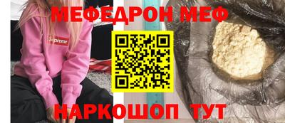 крисы Рязань