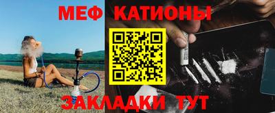 крисы Рязань