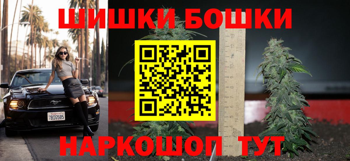 Канабис ГИДРОПОН Отрадный